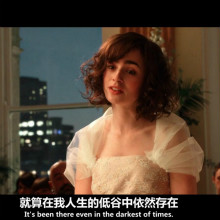李玉宇的好姐姐