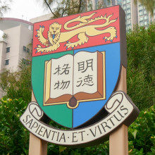 铜锣湾的涵哥