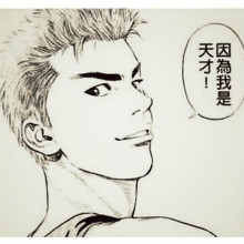 chandler要疯狂刷分