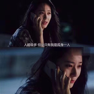 羊羊去哥大
